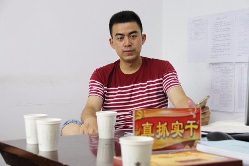 0b943cfdfee6067d8fb8de8058f22ddf-sz_302692 0b943cfdfee6067d8fb8de8058f22ddf-sz_302692