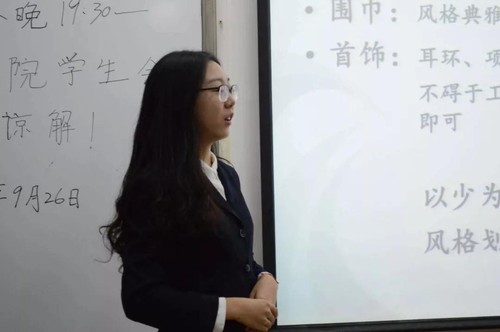 微信图片_20180929084610 微信图片_20180929084610