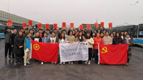 微信图片_20190306094439 微信图片_20190306094439