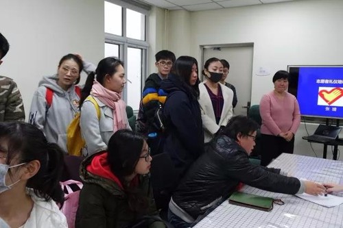 微信图片_20171205111922 微信图片_20171205111922