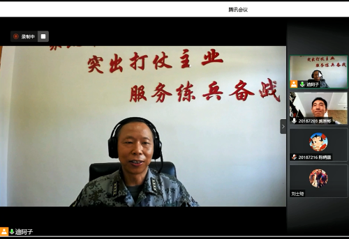 微信图片_20200823093155 微信图片_20200823093155