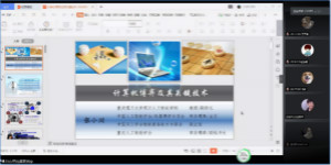 图片2_meitu_5 图片2_meitu_5