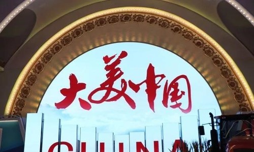 微信图片_20171101094042 微信图片_20171101094042