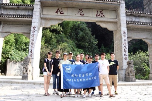 bcbc055c7531b3e645b4da3429ebd620-sz_768399 (1) bcbc055c7531b3e645b4da3429ebd620-sz_768399 (1)