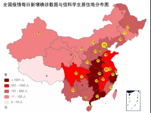 微信图片_20200401160009 微信图片_20200401160009