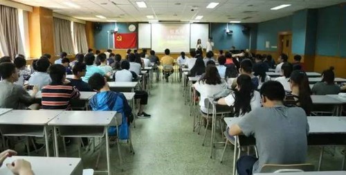 微信图片_20170523150311 微信图片_20170523150311