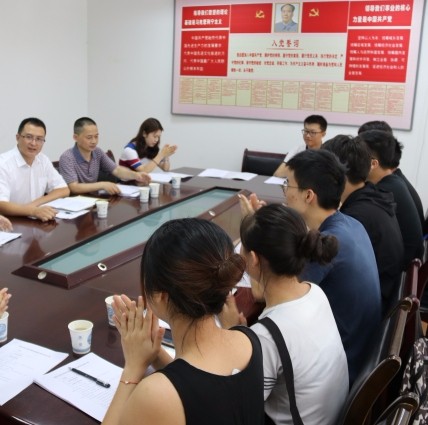 e1687dc7c69c43f7c52f3951e7cec1f3-sz_850394 e1687dc7c69c43f7c52f3951e7cec1f3-sz_850394