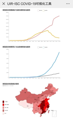 微信图片_20200401101124 微信图片_20200401101124