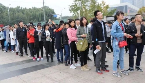 微信图片_20171101094034 微信图片_20171101094034