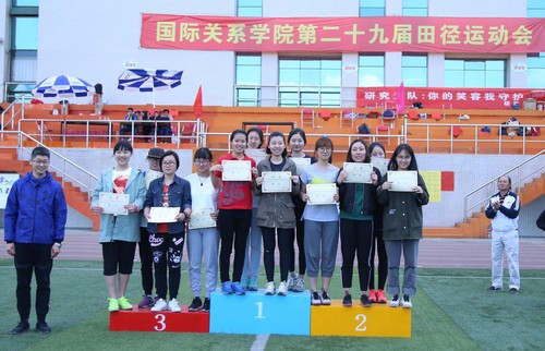 IMG_4626_看图王 IMG_4626_看图王