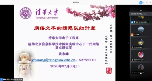 图片1_meitu_1 图片1_meitu_1