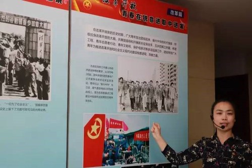 微信图片_20170523144949 微信图片_20170523144949