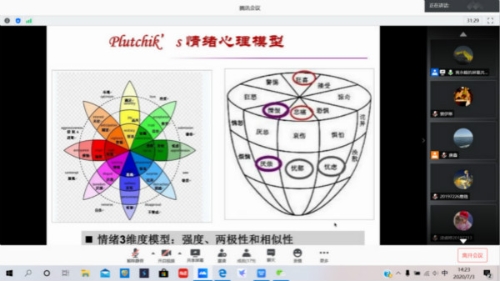 图片3_meitu_3_meitu_4 图片3_meitu_3_meitu_4
