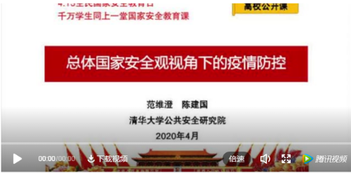 1588902392(1) 1588902392(1)