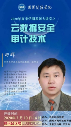 图片1_meitu_7 图片1_meitu_7