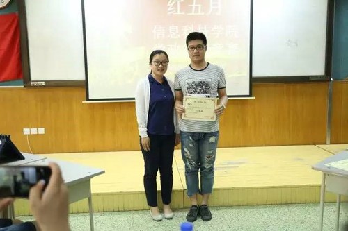 微信图片_20170523150411 微信图片_20170523150411