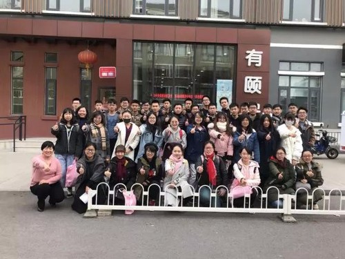 微信图片_20171205112040 微信图片_20171205112040