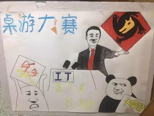 微信图片_20170502185650 微信图片_20170502185650