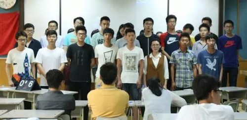 微信图片_20170523150357 微信图片_20170523150357