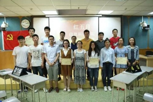 微信图片_20170523150414 微信图片_20170523150414