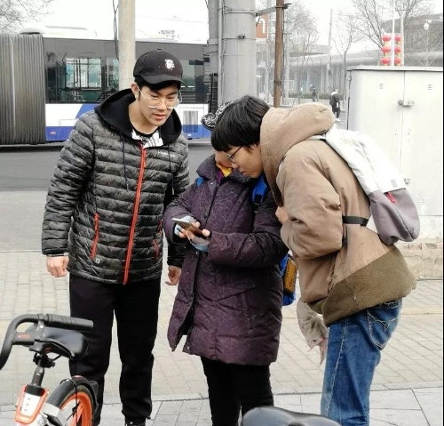 微信图片_20190306094448 微信图片_20190306094448