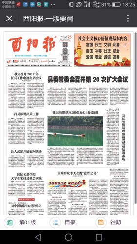 2b786825ec350a3562a80b1913bef89d-sz_227789 2b786825ec350a3562a80b1913bef89d-sz_227789