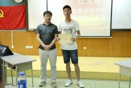 微信图片_20170523150405 微信图片_20170523150405