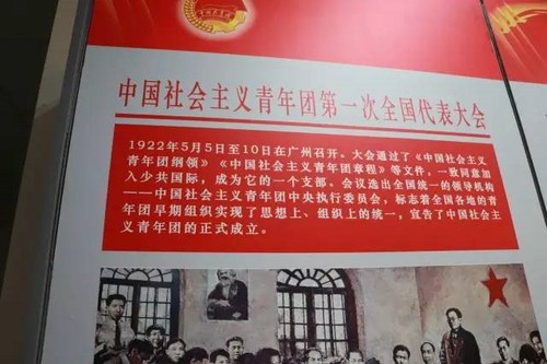 微信图片_20170523144957 微信图片_20170523144957