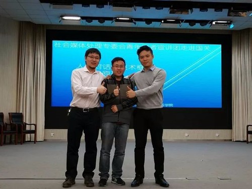 微信图片_20180417092803 微信图片_20180417092803