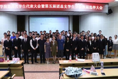 微信图片_20180613155733 微信图片_20180613155733