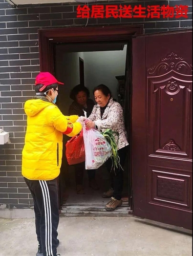 微信图片_20200506160511 微信图片_20200506160511