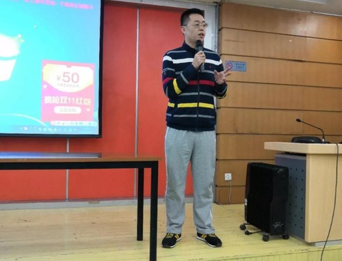 微信图片_20181029084932 微信图片_20181029084932