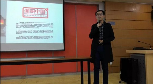 微信图片_20181029084925 微信图片_20181029084925