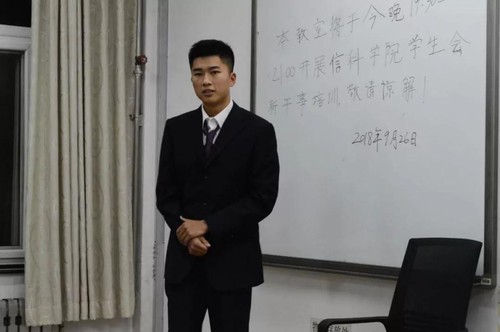 微信图片_20180929084619 微信图片_20180929084619