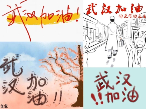 微信图片_20200401101851 微信图片_20200401101851