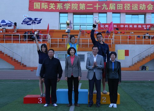 IMG_4662_看图王 IMG_4662_看图王