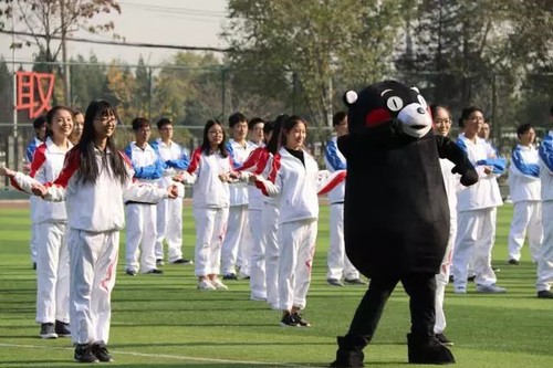 微信图片_20171102101112 微信图片_20171102101112