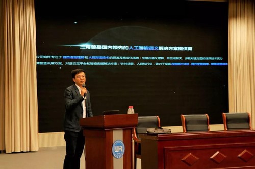 微信图片_20180927153525 微信图片_20180927153525