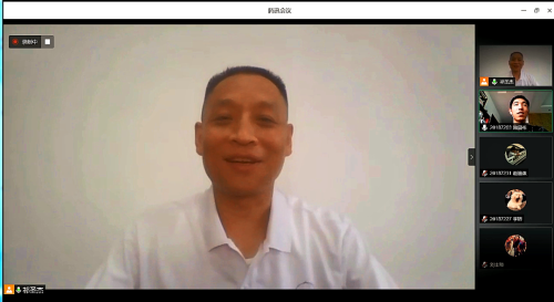 微信图片_20200823093006 微信图片_20200823093006