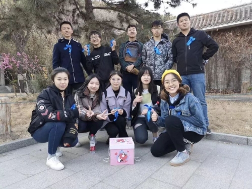 微信图片_20190403205118 微信图片_20190403205118