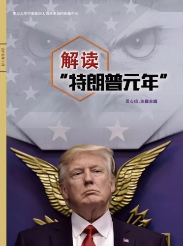 微信图片_20190415163054 微信图片_20190415163054