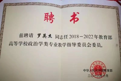 微信图片_20190415163151 微信图片_20190415163151