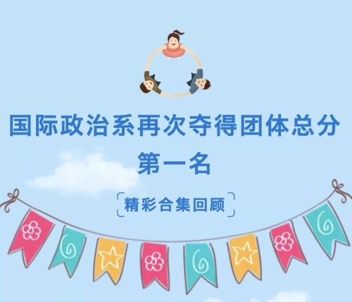 微信图片_20190430212003 微信图片_20190430212003