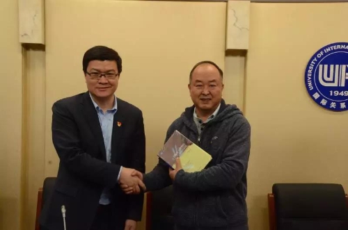 微信图片_20181227145541 微信图片_20181227145541