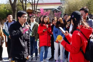 微信图片_20190403205057 微信图片_20190403205057