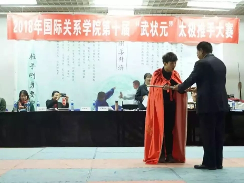 微信图片_20190415163025 微信图片_20190415163025