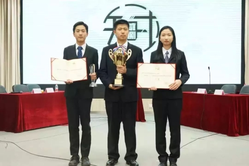 微信图片_20190415163015 微信图片_20190415163015