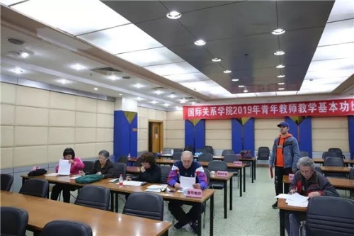 微信图片_20190522123853 微信图片_20190522123853