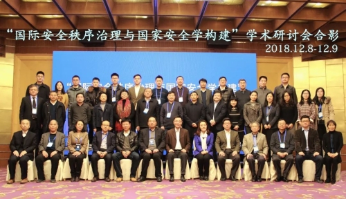 微信图片_20190415163155 微信图片_20190415163155