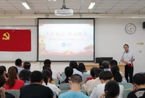 360截图20200223225724901 360截图20200223225724901